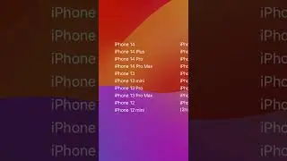 Какие iPhone поддерживают iOS 17? 