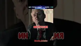 Получила в наследство дом с 400-летней ведьмой в подвале 😳/ Нечисть 2️⃣0️⃣2️⃣3️⃣
