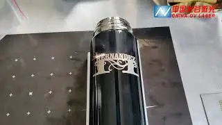 3D fiber laser machine | 3D laser for cup engraving |  stainless steel tumbler engraving machine