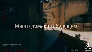 Факты о парнях-геймерах