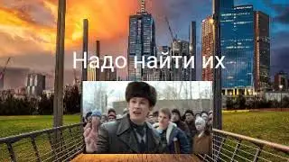 Сериал где избили адидаса и марата