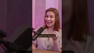 Всегда стоит начинать с себя 
