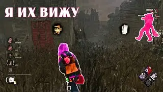 Слежу за маньяком БИЛД НА АУРУ / Dead by daylight