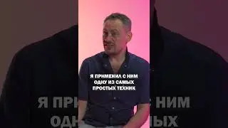 После массажа заснул на ЗАПРАВКЕ! 