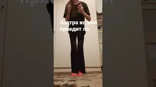 2 июня 2023 г.