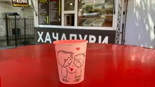 ХЕРСОН 16.06.22 !!!