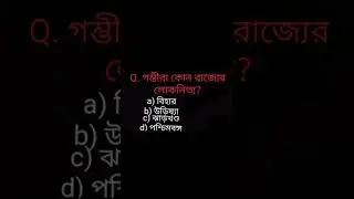 kp 2022 | Kolkata police recruitment 2022