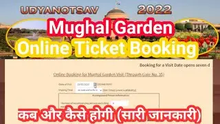 How To Book Mughal Garden Tickets Online | Mughal Garden 2022 | Online booking | Swp vlogs