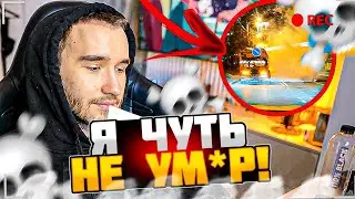 КОРЕШ РАССКАЗАЛ ИСТОРИЮ КАК ОН ЧУТЬ НЕ УМ*Р! ПЕРЕШЛА ЧЁРНАЯ КОШКА ДОРОГУ?! КОРЕШ, ИСТОРИЯ!