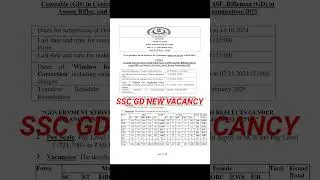 SSC GD 2024-25  NEW VACANCY 39481  NOTIFICATION OUT #targetwithssc