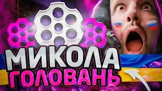 ВИКОНАННЯ ГІМНУ УКРАЇНИ ВІД ДІВЧАТ))