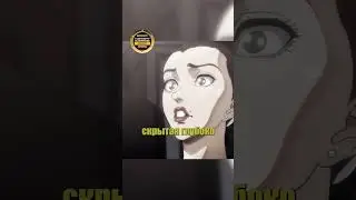 ЗНАКОМСТВО МАМЫ БАКИ И ЮДЗИРО ХАНМЫ🔥 | Боец Баки 6 сезон | 
