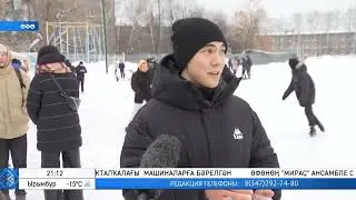 БСТ Зимний сабантуй в БашГАУ