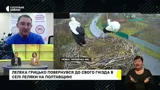 Одарка прийняла молодого
