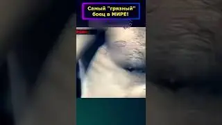 Своими ВЫХОДКАМИ загубил себе КАРЬЕРУ в MMA!😨
