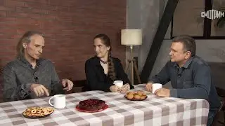Когда все дома с Тимуром Кизяковым.  Алик Грановский