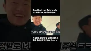 His twin BROTHER!?   