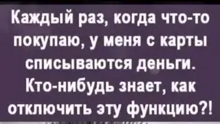 Гончаръ Через кого влияют на людей