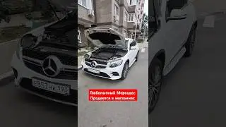 Mercedes Benz GLC с пробегом 36 тысяч км #автоподборкраснодар