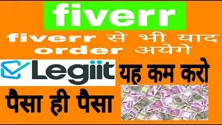 No Work & Make $50 to $100 Per Day For FREE! (Make Money Online)| Work From Home| Online Work|