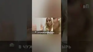 Московская модель попала в тайскую тюрьму. 