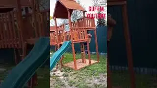 Гуф Сэм и Леся на домашнем