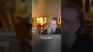 Ростовский митрополит Меркурий посоветовал женщине: «Тихо и спокойно подсыпайте мышьяк мужу»