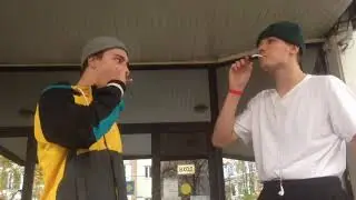 тренировка