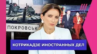 Почему Путина не арестовали в Монголии. Когда штурм Покровска. Роднянский: Венецианский фестиваль