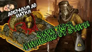 Day R Survival - Прибыль от фарма улья! А ведь можно и больше...