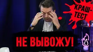 Переезд и грузоперевозки | Краш-тест грузовых такси