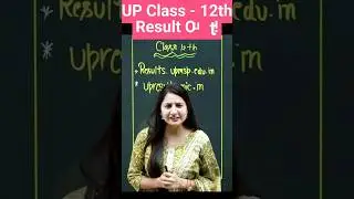 UP Board Result 2024 Released😲💯 | Class 12th UP board Result | 