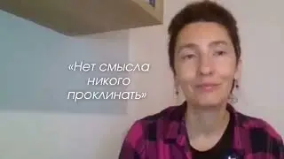 Притча о пустой лодке | Елена Тарарина