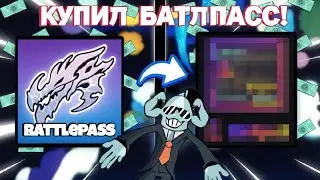 ✨ЛУЧШИЙ БОЕВОЙ ПРОПУСК В АНИМЕ АДВЕНТУР, КОТОРЫЙ ВЫ НИКОГДА НЕ ВИДЕЛИ!😱