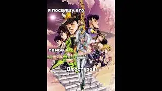 yes 