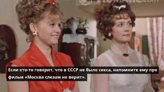 Как у мамы: 4 рубашки из СССР, которые не выйдут из моды еще очень долго