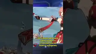 Гуйнайфэнь - самый популярный персонаж Лофу Сяньчжоу / Honkai: Star Rail