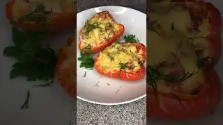Готовим лёгкий и вкусный ужин🫑 Подпишись, будет вкусно 💛 #рецепты #ужин #перец #рек #рекомендации