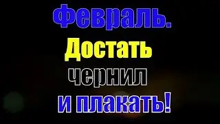 Борис Пастернак. 
