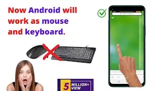 How to use smartphone as a mouse or keyboard || How to controll pc using smartphone.