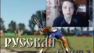 Я уехал на соревнования!