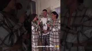 ТЫ ПРИМЕШЬ ЭТУ РОЗУ ОТ ДАВЫ 