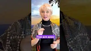 Разговоры 
