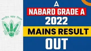 NABARD Grade A Mains Result Out | Know the Complete Details here