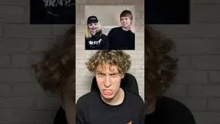 ПАРНЬ СПЛИТИПИ КОПИЛКА 