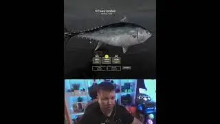 Маленький ТУНЕЦ, а сколько эмойций 
