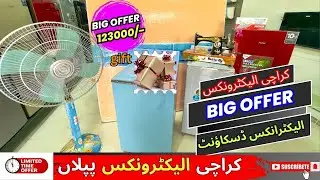 Bet Electronics Deals! 8 Essential Home Appliances at Huge Discounts #karachielectronicspiplan