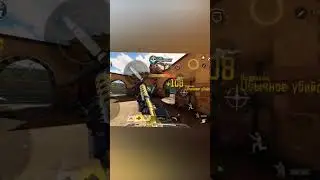 ZRG легко и просто (сборка в конце) #call #codm #codmobile #cod #callofdutymobile #callofduty