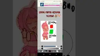 Гача срача г@вно🤡🤡💩💩