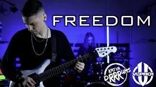vlpro1 - Freedom